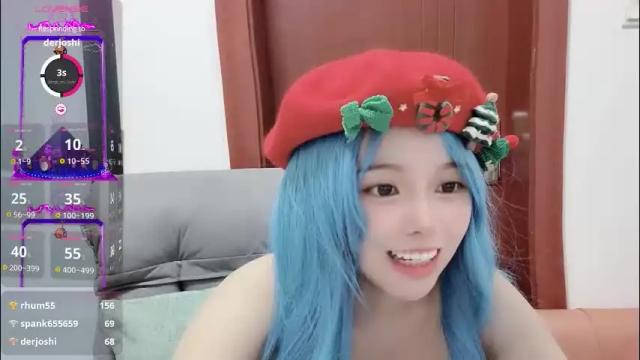 Thumbnail 3, rose6688's Stream at Chaturbate, 1 month ago