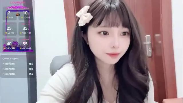 Thumbnail 2, rose6688's Stream at Chaturbate, 1 month ago