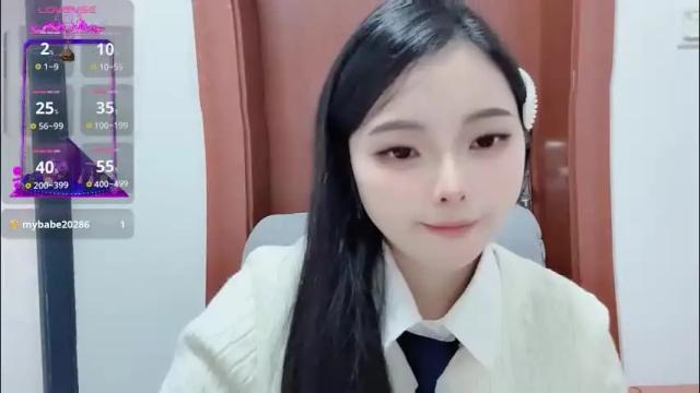 Thumbnail 1, rose6688's Stream at Chaturbate, 1 month ago