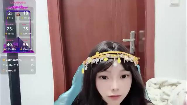 Image 6 of rose6688 Stream on Chaturbate on 1 day ago