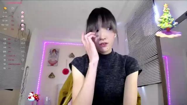 Image 3 of sakura_skinny Stream on Chaturbate on 17 months ago