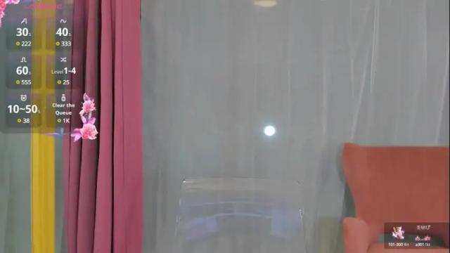 Image 12 of sarah_blake_ Stream on Chaturbate on 10 days ago