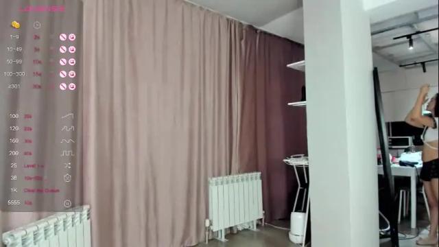 Image 2 of seeeyoumin Stream on Chaturbate on 4 months ago