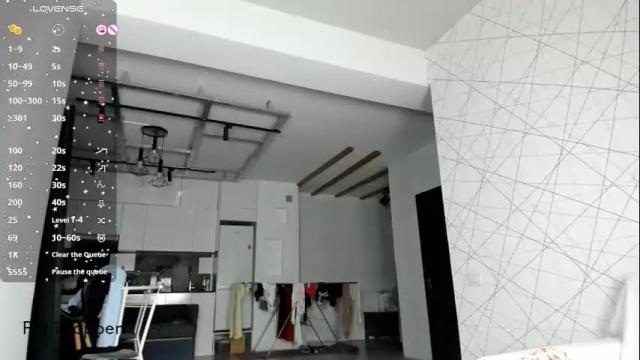 Image 12 of seeeyoumin Stream on Chaturbate on 3 months ago