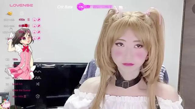 Image 2 of seoyun_ Stream on Chaturbate on 20 months ago
