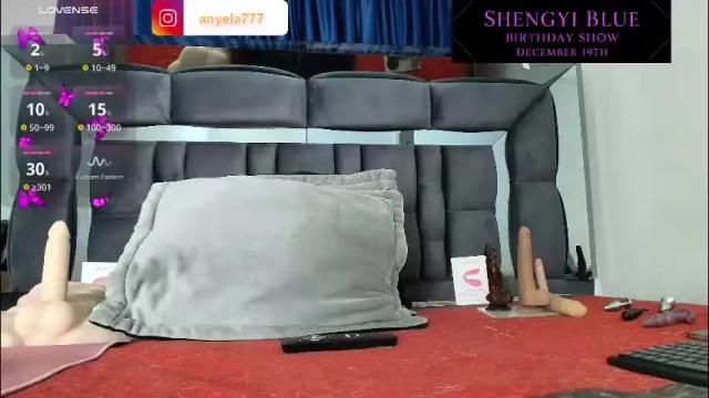 Thumbnail 1, shengyi_blue's Stream at Chaturbate, 1 month ago