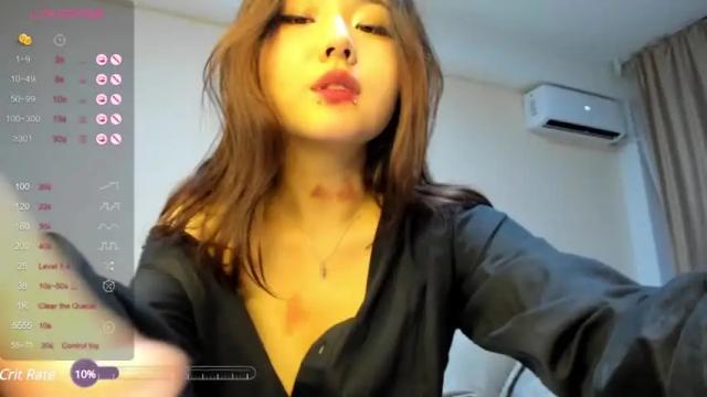 Image 11 of shinobu_kochoo Stream on Chaturbate on 19 months ago