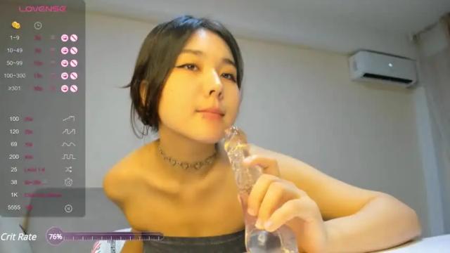 Image 11 of shinobu_kochoo Stream on Chaturbate on 18 months ago