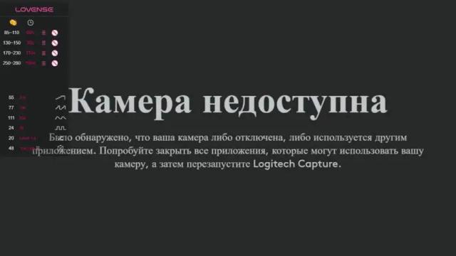 Image 10 of sibleytrue Stream on Chaturbate on 18 months ago