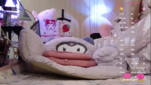 Image 3 of silviajpn Stream on Chaturbate on 1 month ago