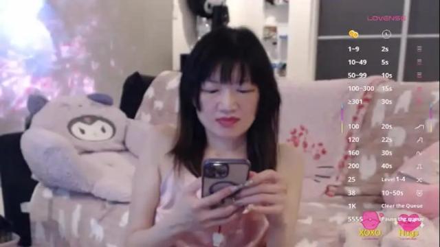 Image 6 of silviajpn Stream on Chaturbate on 11 days ago