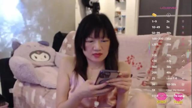 Image 7 of silviajpn Stream on Chaturbate on 11 days ago