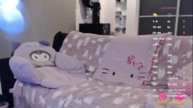Image 8 of silviajpn Stream on Chaturbate on 11 days ago