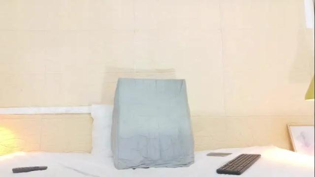 Thumbnail 2, slim_chocobar18's Stream at Chaturbate, 1 month ago