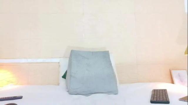Image 2 of slim_chocobar18 Stream on Chaturbate on 1 month ago