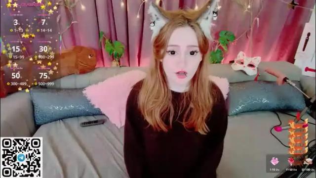 Image 2 of snowwhite_fox Stream on Chaturbate on 1 month ago