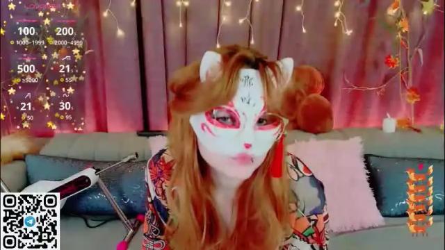 Image 4 of snowwhite_fox Stream on Chaturbate on 1 month ago