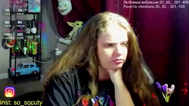 Image 3 of so_cute777 Stream on Chaturbate on 1 month ago