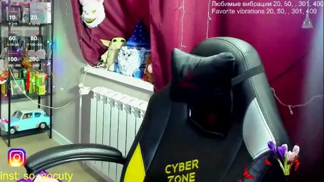 Image 7 of so_cute777 Stream on Chaturbate on 27 days ago