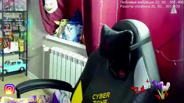 Image 2 of so_cute777 Stream on Chaturbate on 26 days ago