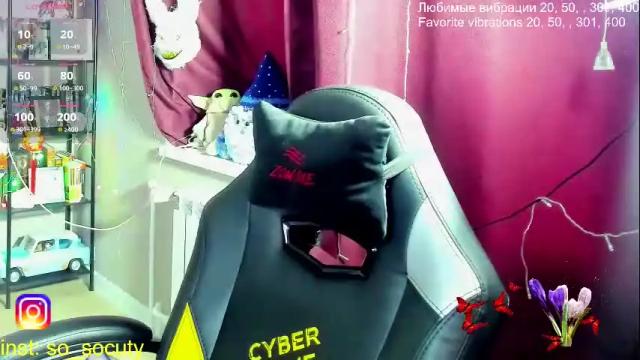 Image 4 of so_cute777 Stream on Chaturbate on 26 days ago