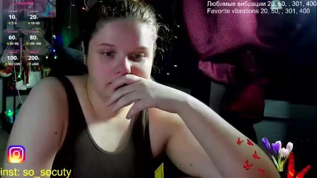 Image 4 of so_cute777 Stream on Chaturbate on 16 days ago
