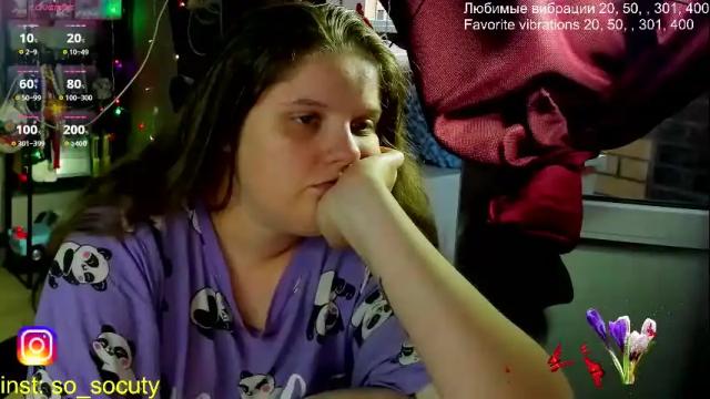 Image 3 of so_cute777 Stream on Chaturbate on 15 days ago