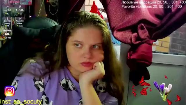 Image 7 of so_cute777 Stream on Chaturbate on 15 days ago
