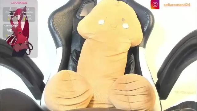 Thumbnail 1, sofia_skater's Stream at Chaturbate, 2 months ago