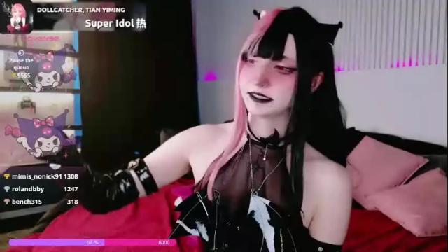 Thumbnail 1, sophiasawami's Stream at Chaturbate, 4 months ago