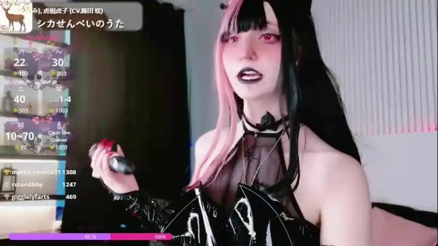 Image 3 of sophiasawami Stream on Chaturbate on 4 months ago
