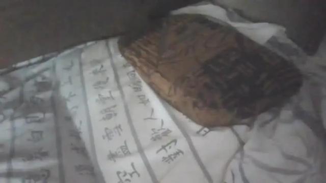 Image 11 of sosoftdrew Stream on Chaturbate on 18 months ago
