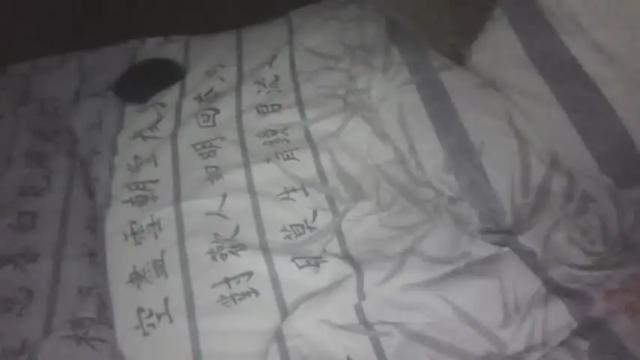 Image 3 of sosoftdrew Stream on Chaturbate on 18 months ago