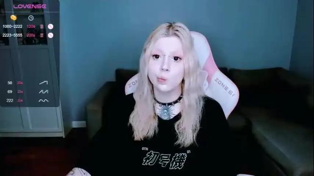 Image 12 of succubus_leslie Stream on Chaturbate on 3 months ago