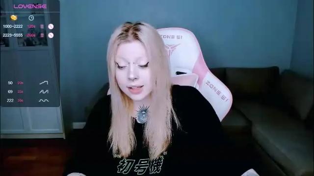 Image 11 of succubus_leslie Stream on Chaturbate on 2 months ago