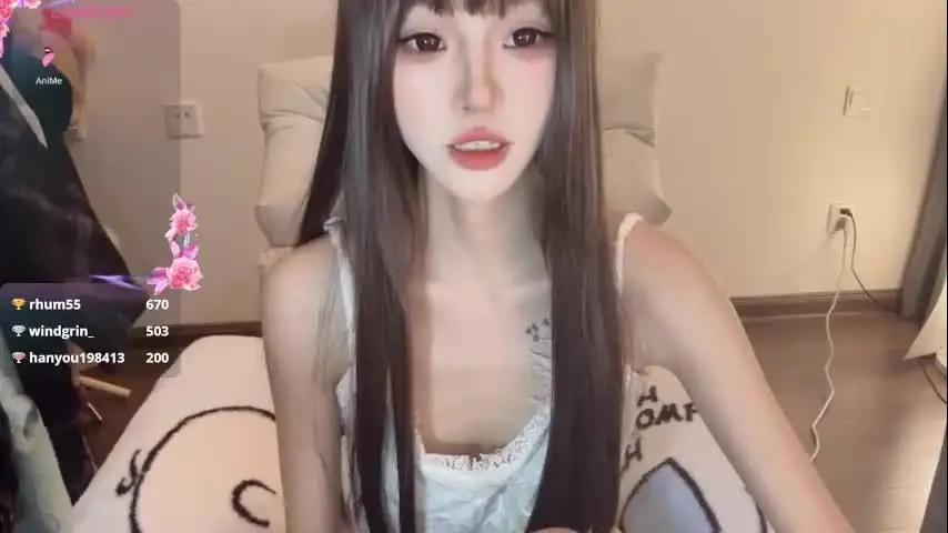sunflowerbbb Chaturbate