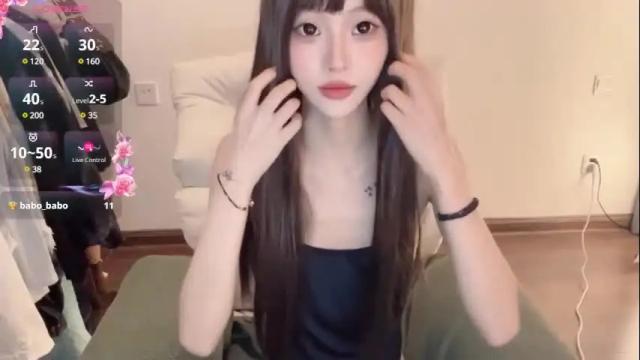 Image 4 of sunflowerbbb Stream on Chaturbate on 1 month ago