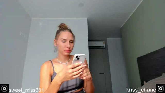 Thumbnail 2, sweet_miss381's Stream at Chaturbate, 19 months ago