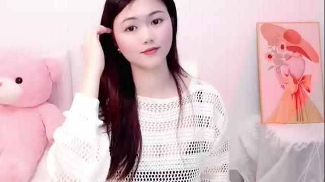 Image 8 of sweetxixi1 Stream on Chaturbate on 17 months ago