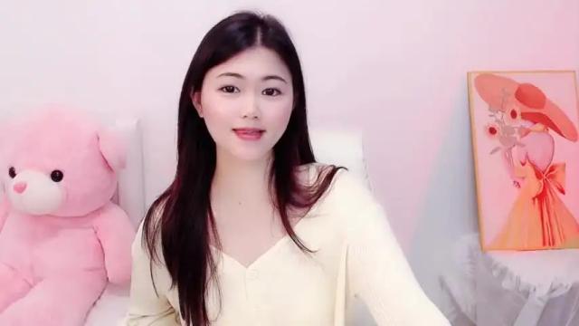 Image 8 of sweetxixi1 Stream on Chaturbate on 16 months ago