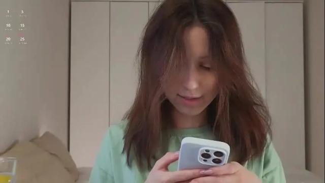 Image 2 of tadammary Stream on Chaturbate on 1 month ago