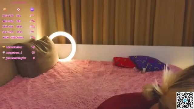 Thumbnail 3, taitatkins's Stream at Chaturbate, 19 days ago
