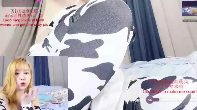 Thumbnail 2, taste_my_strawberry's Stream at Chaturbate, 1 month ago