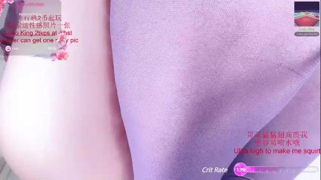 Image 4 of taste_my_strawberry Stream on Chaturbate on 6 days ago