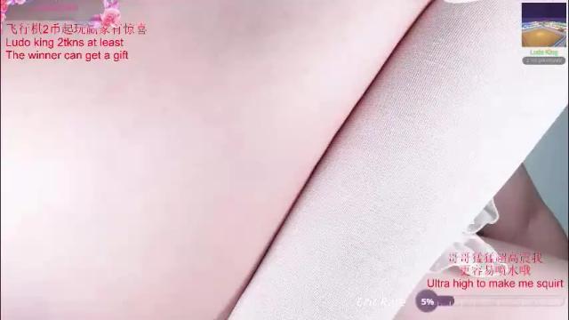 Thumbnail 2, taste_my_strawberry's Stream at Chaturbate, 2 months ago