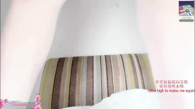 Image 12 of taste_my_strawberry Stream on Chaturbate on 3 days ago