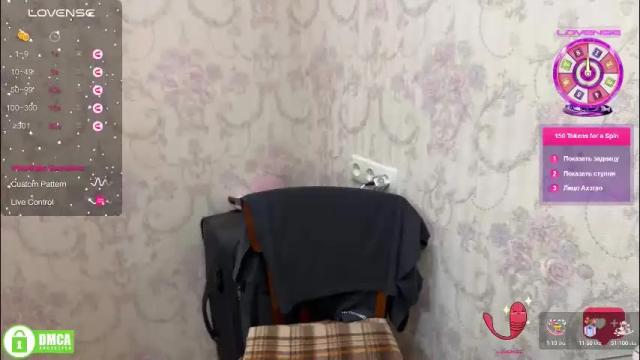 Image 6 of the_princese Stream on Chaturbate on 1 month ago
