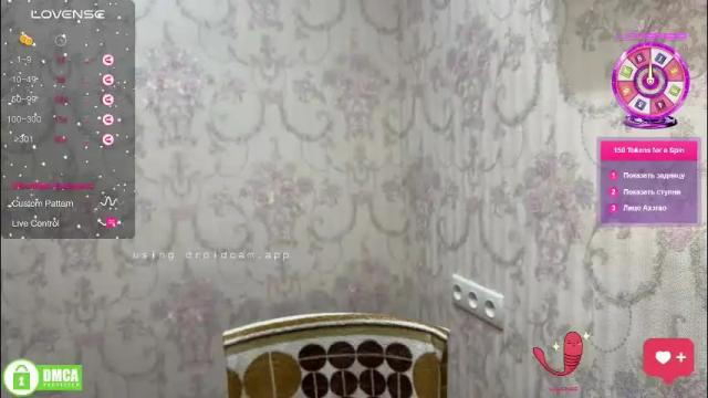 Image 10 of the_princese Stream on Chaturbate on 1 month ago