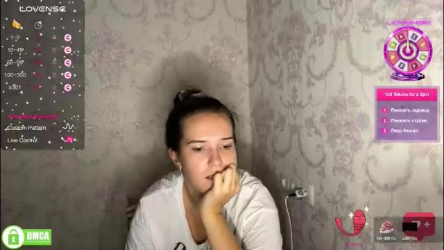 Thumbnail 1, the_princese's Stream at Chaturbate, 1 month ago