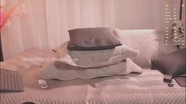 Thumbnail 2, tomie_san's Stream at Chaturbate, 23 days ago
